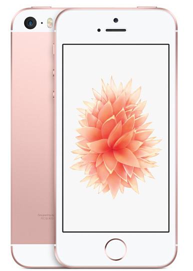 Apple iPhone SE 16Gb Розовое золото