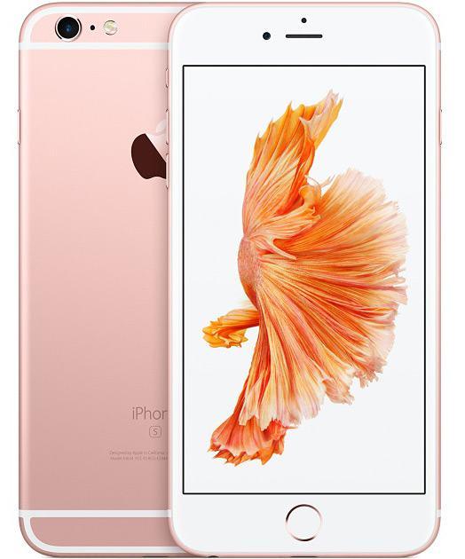 Apple iPhone 6S Plus 32Gb Розовое золото